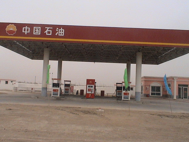 连云港中石油加油站